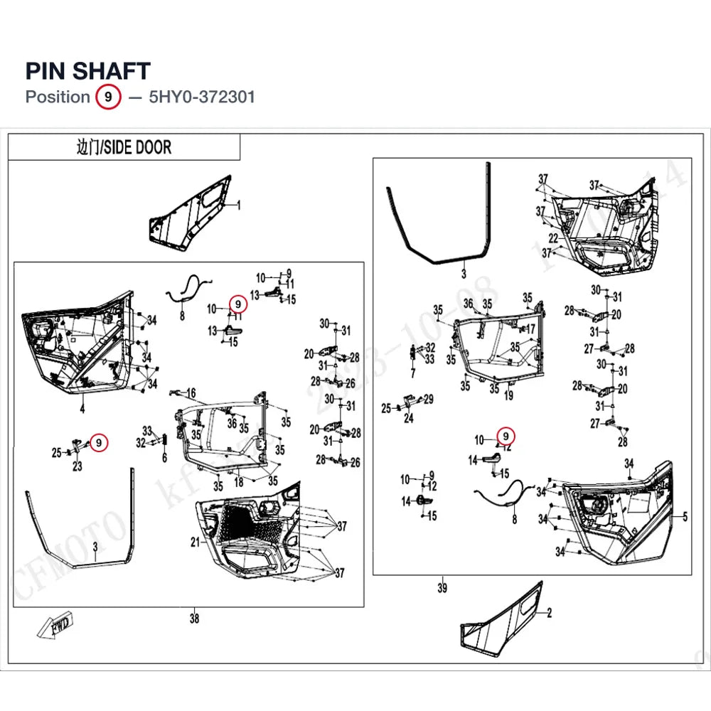 PIN SHAFT product image