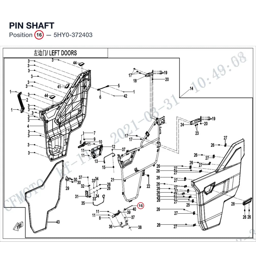 PIN SHAFT product image