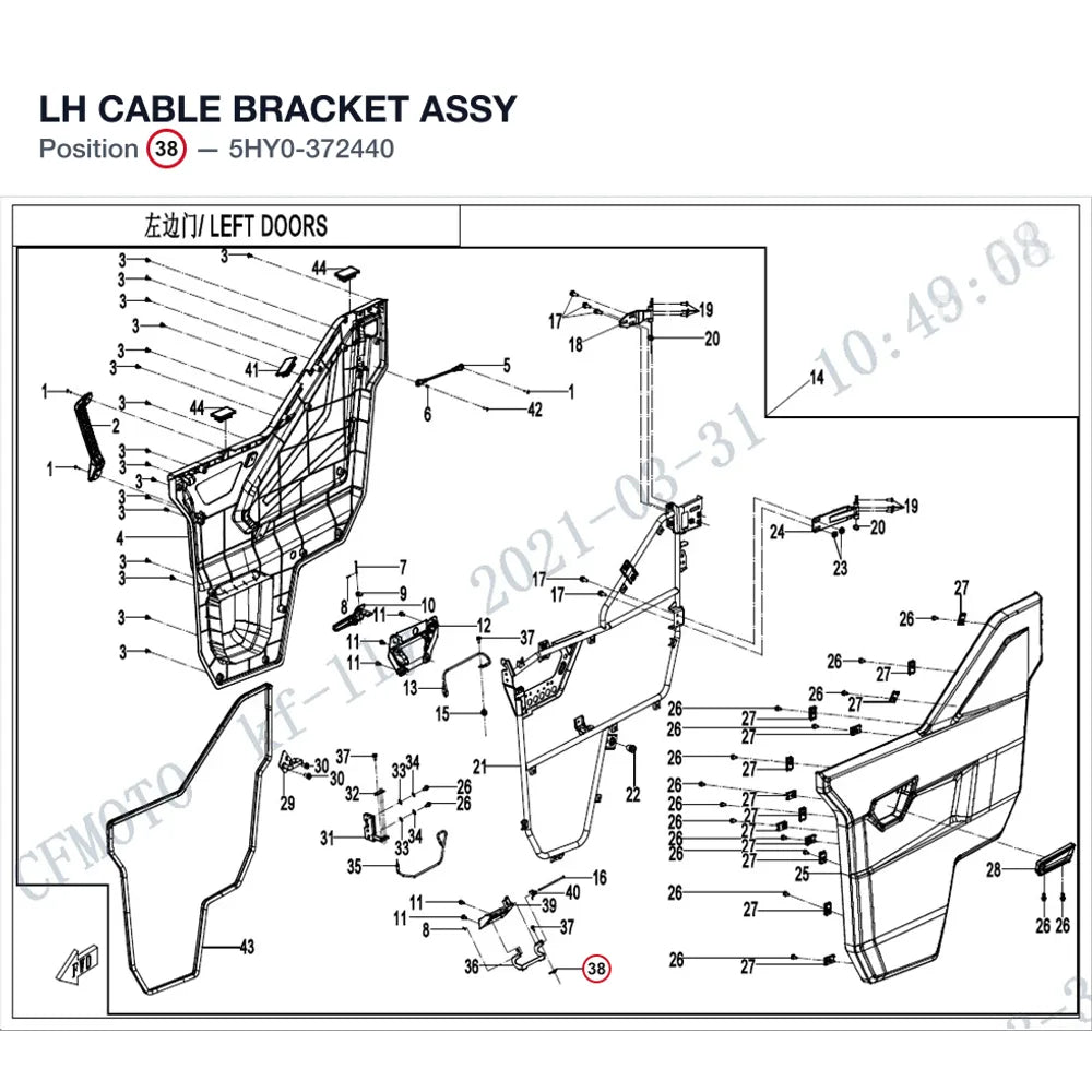 LH CABLE BRACKET ASSY product image
