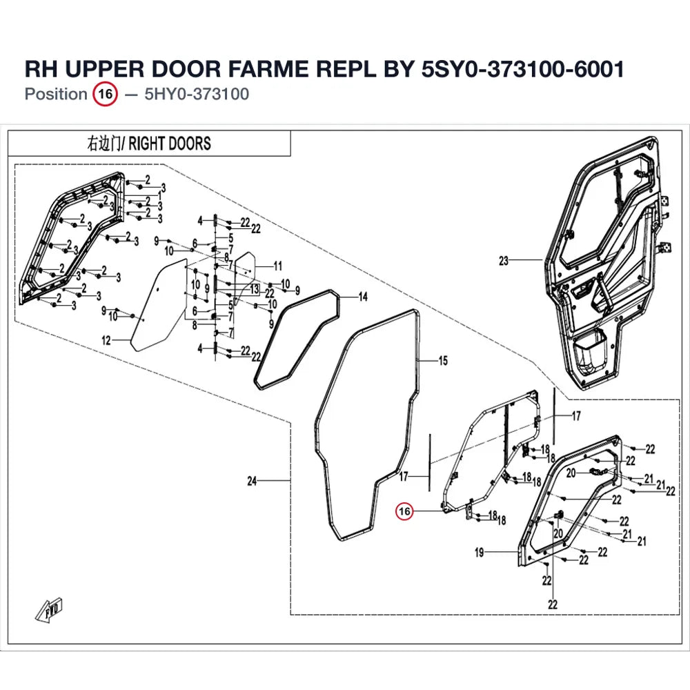 RH UPPER DOOR FARME REPL BY 5SY0-373100-6001 product image