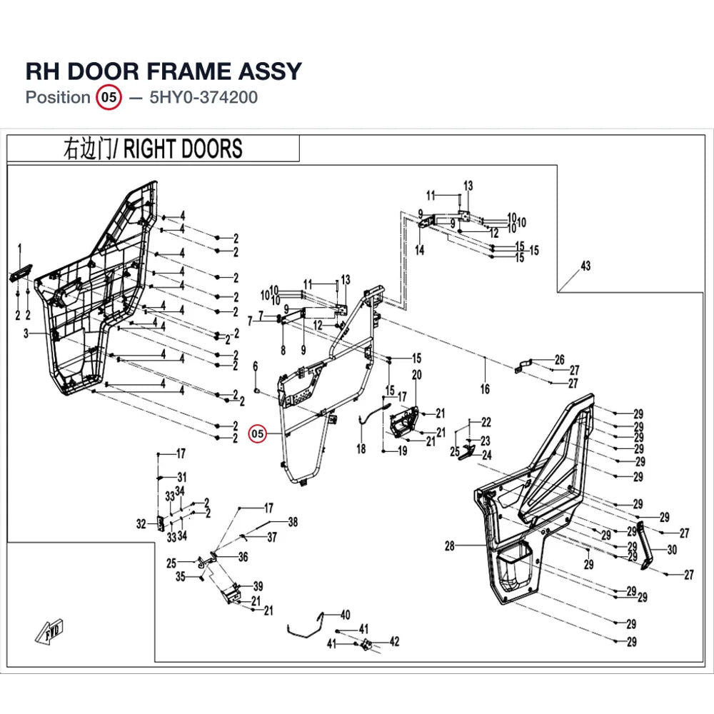 RH DOOR FRAME ASSY product image