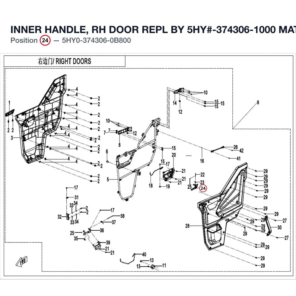 INNER HANDLE, RH DOOR REPL BY 5HY#-374306-1000 product image