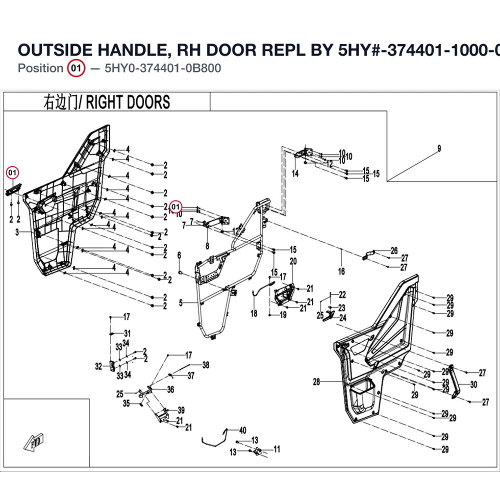 OUTSIDE HANDLE, RH DOOR REPL BY 5HY#-374401-1000-0B8 product image