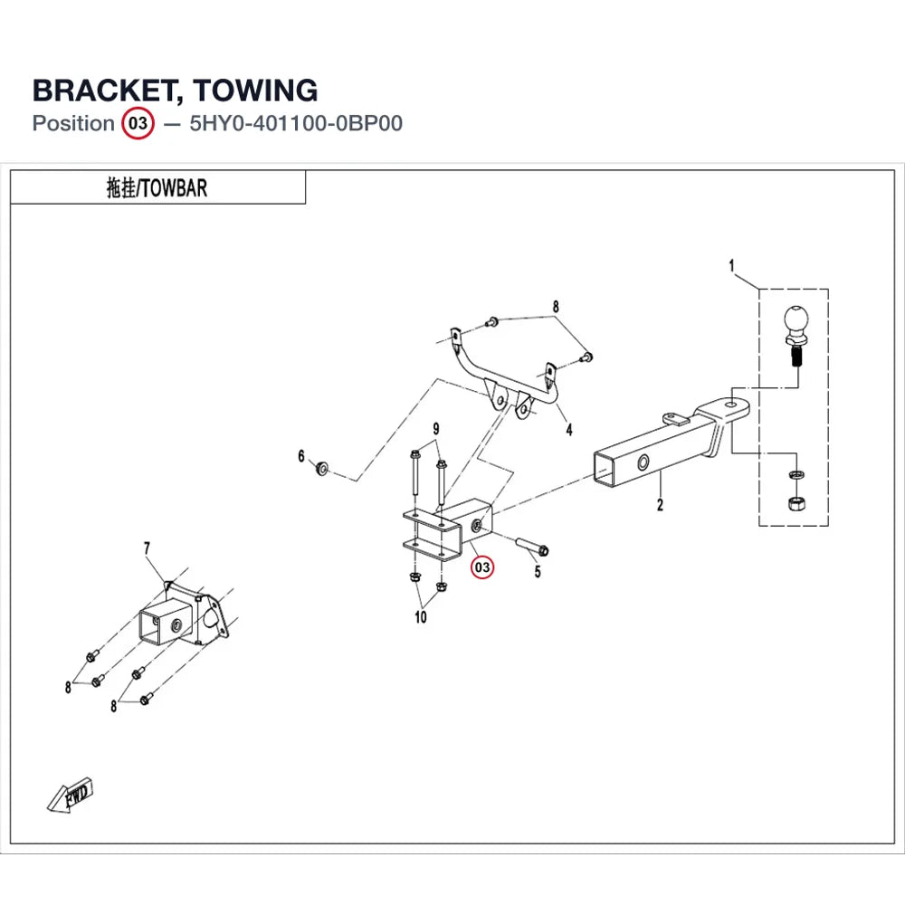 BRACKET, TOWING product image