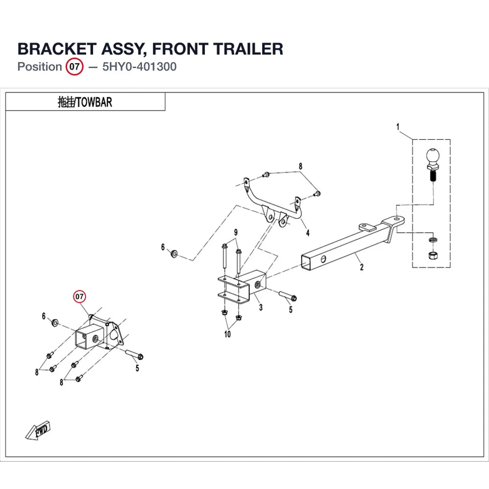 BRACKET ASSY, FRONT TRAILER product image
