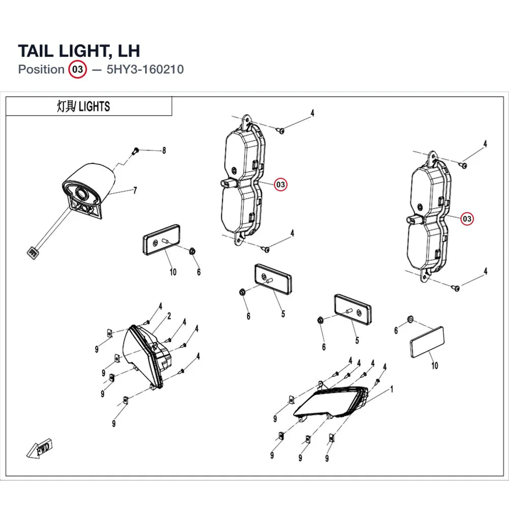 TAIL LIGHT, LH product image