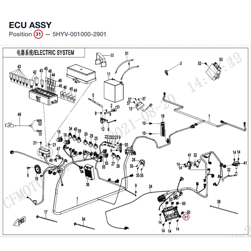 ECU ASSY product image