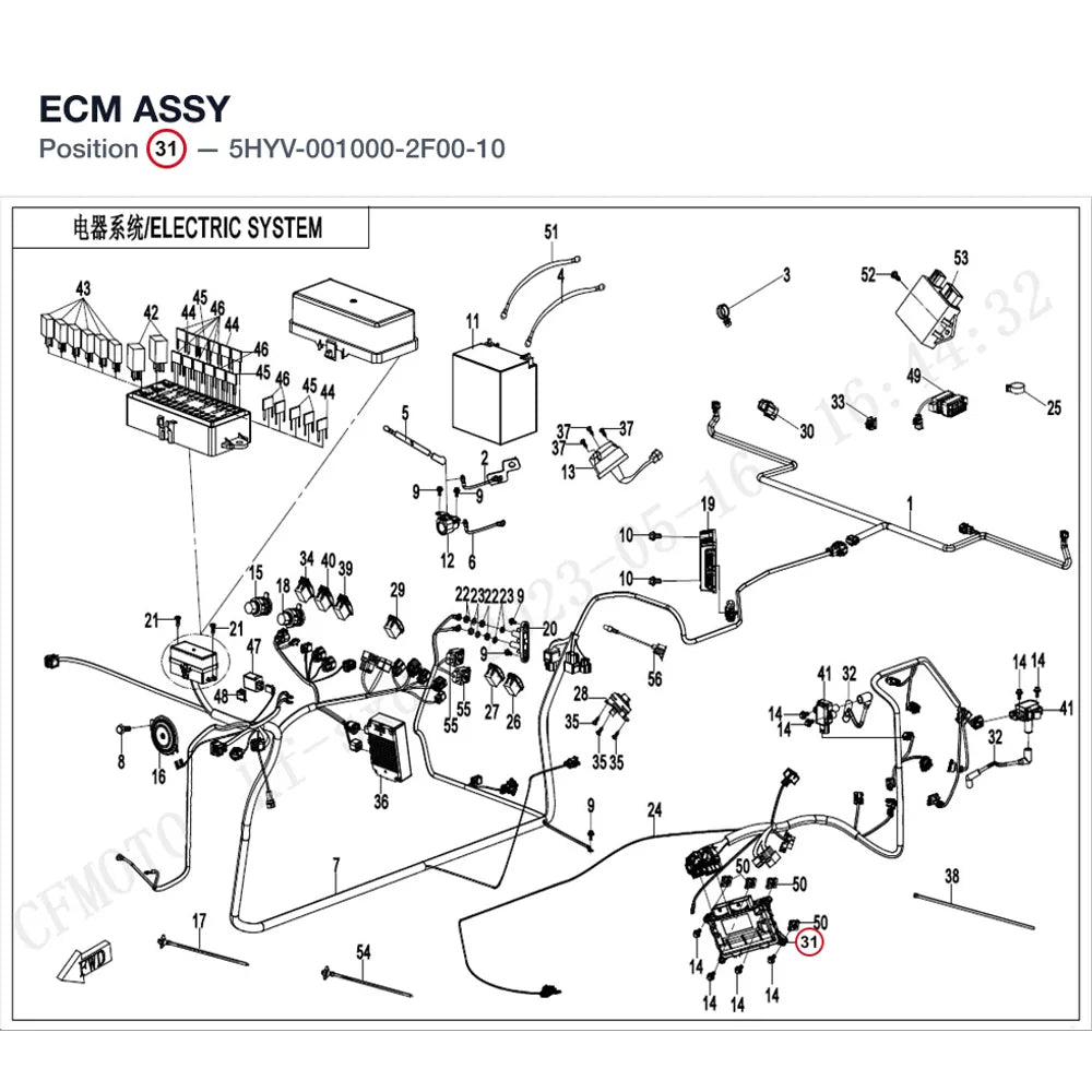 ECM ASSY product image