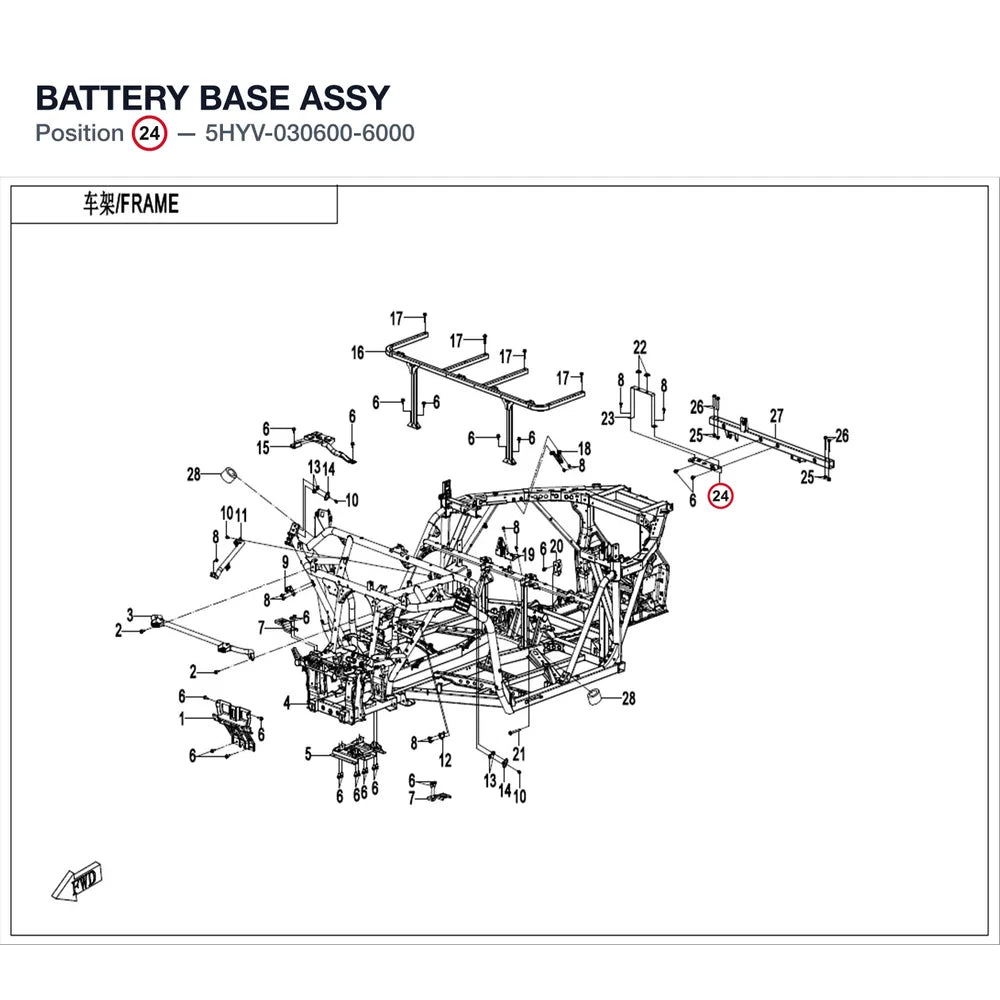 BATTERY BASE ASSY product image