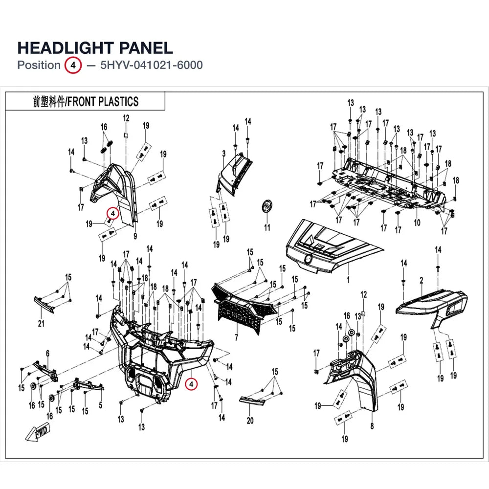 HEADLIGHT PANEL product image