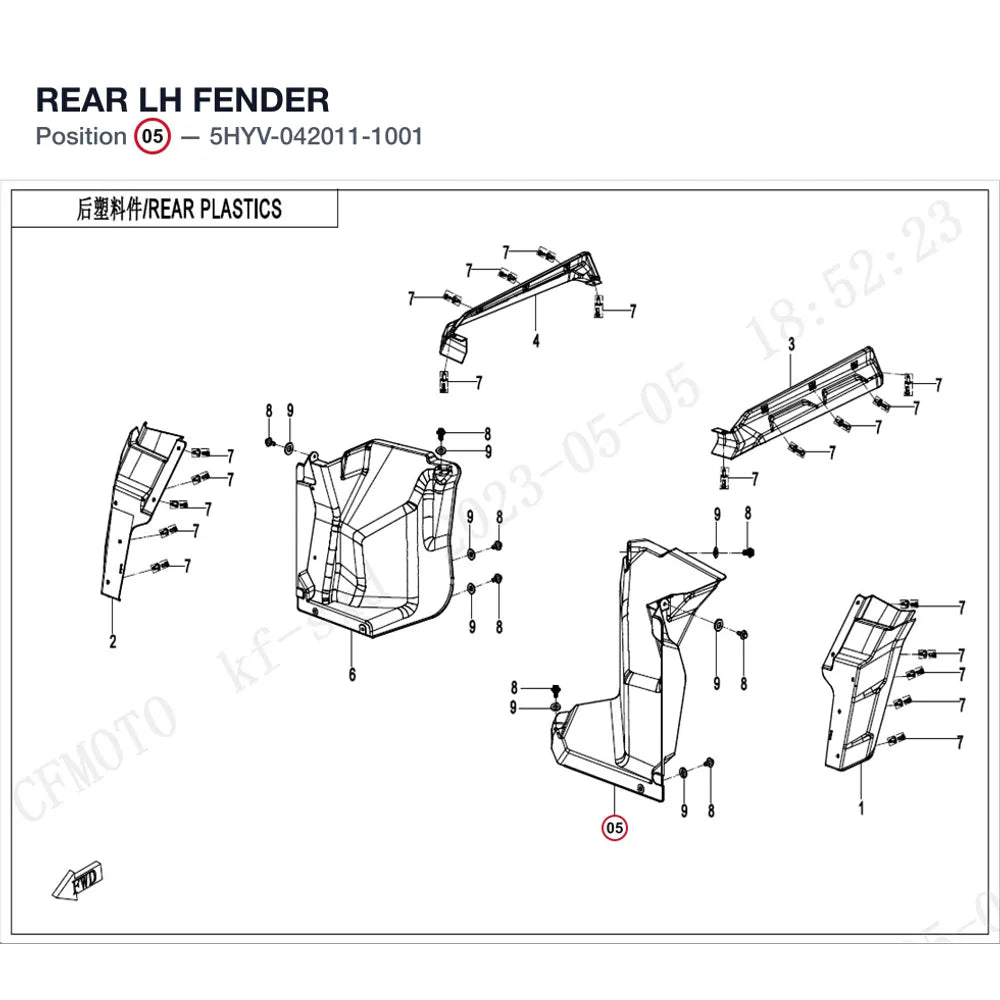 REAR LH FENDER product image