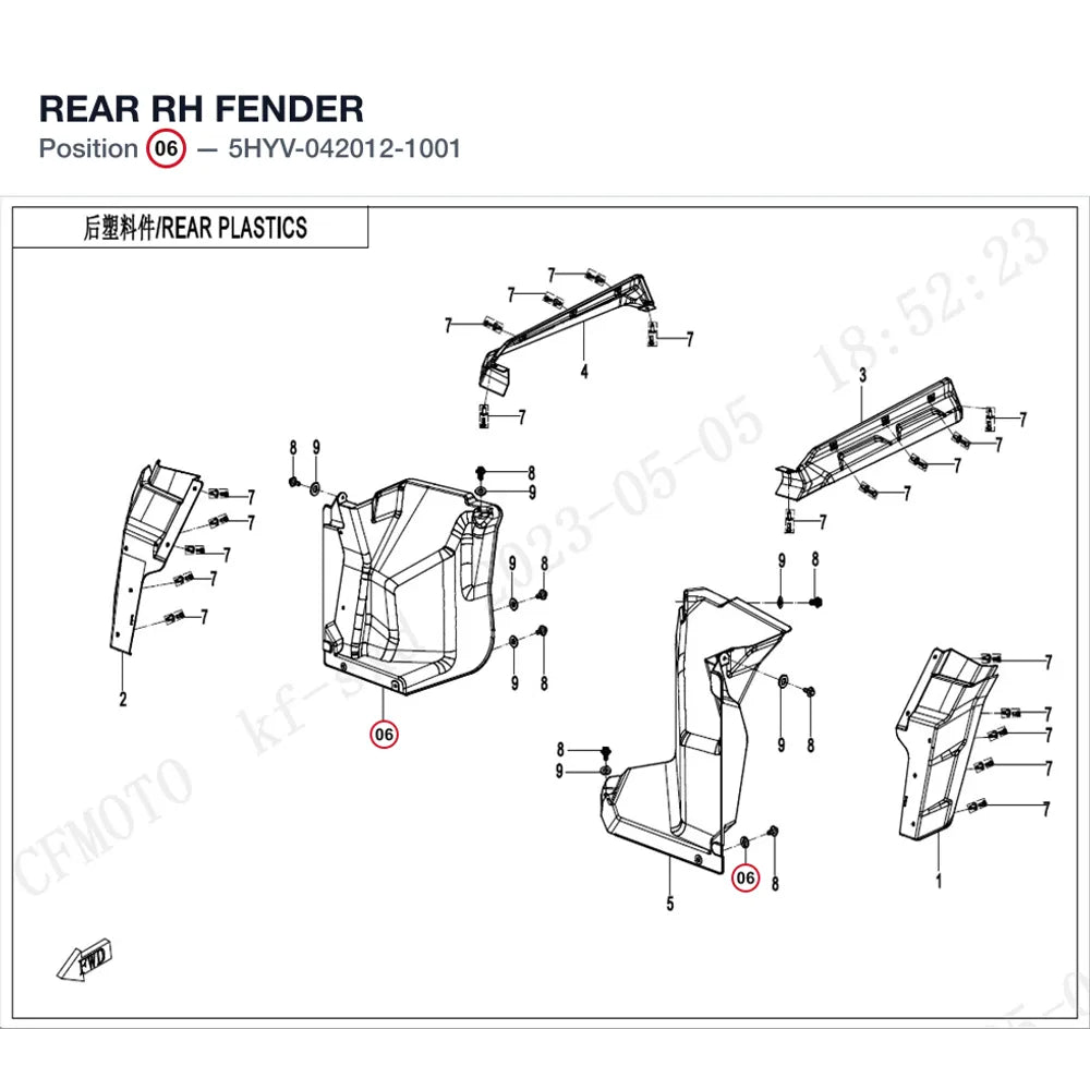 REAR RH FENDER product image