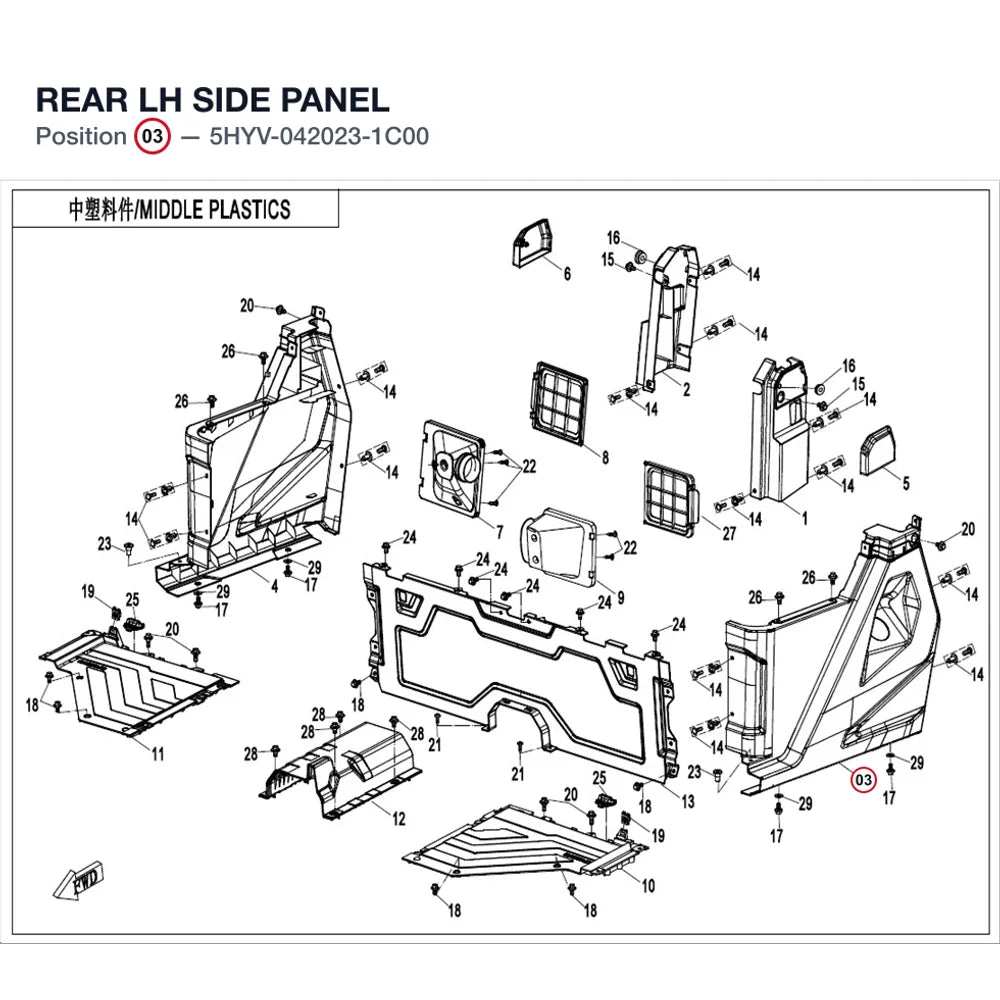 REAR LH SIDE PANEL product image