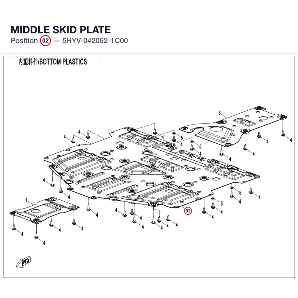MIDDLE SKID PLATE product image