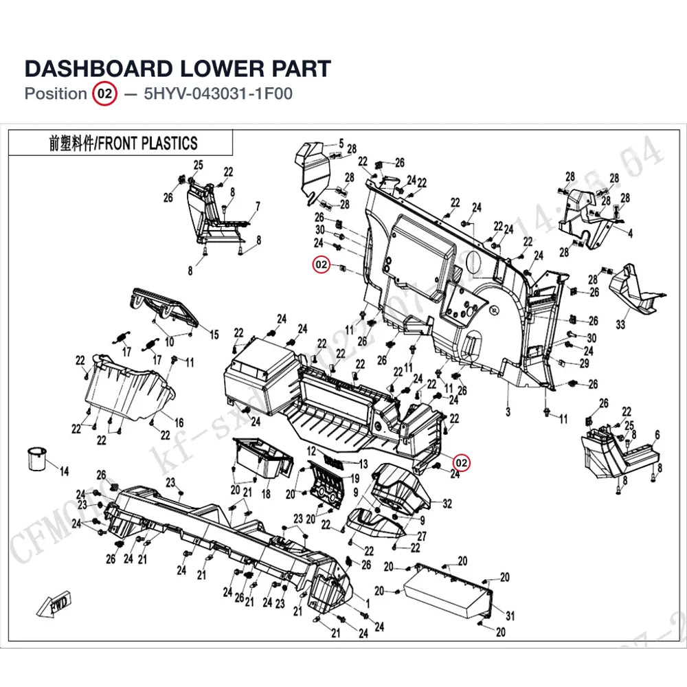 DASHBOARD LOWER PART product image