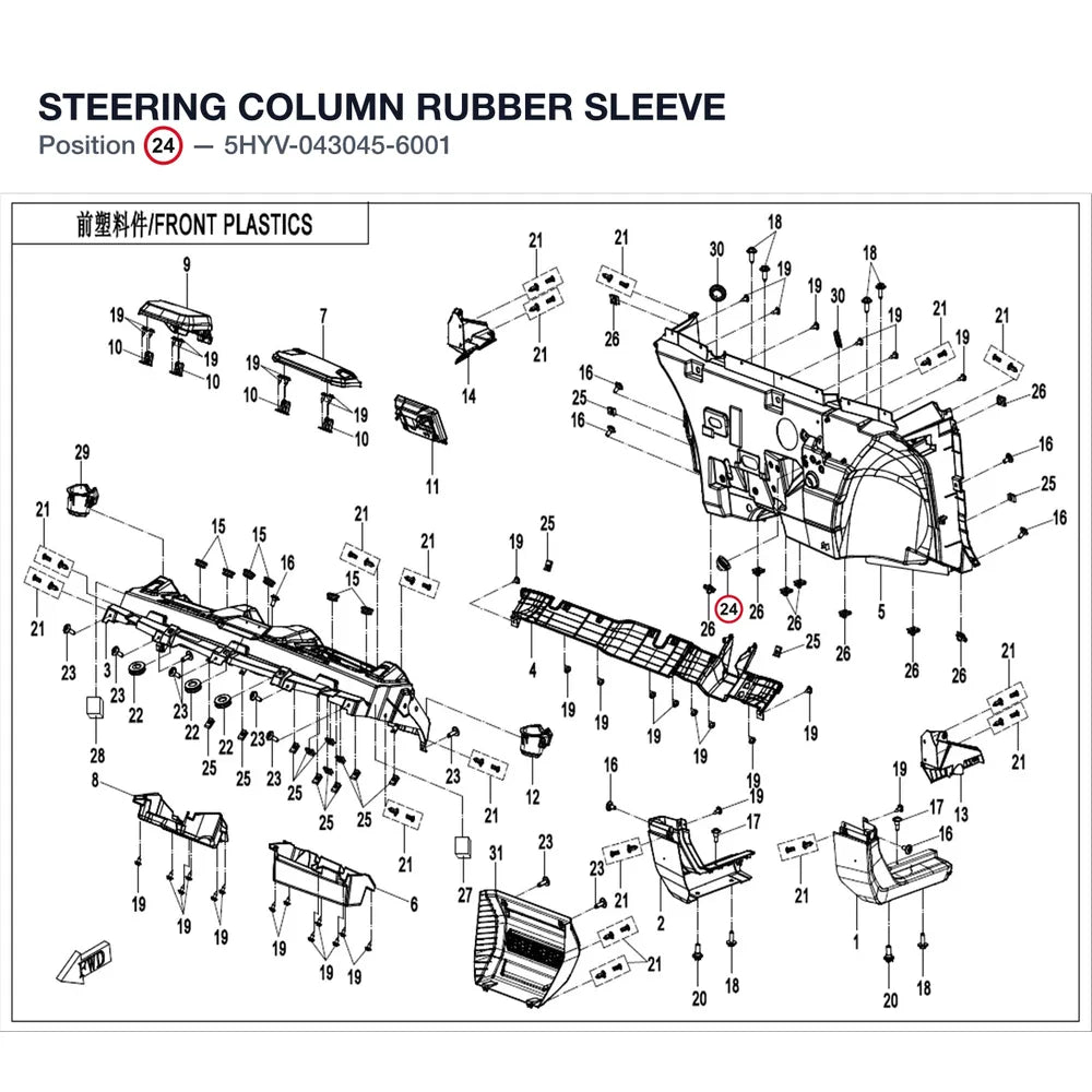 STEERING COLUMN RUBBER SLEEVE product image