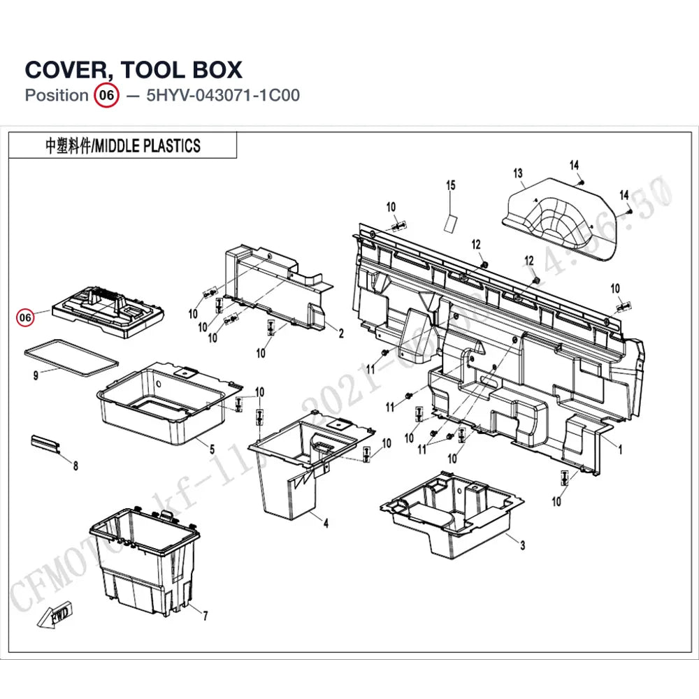 COVER, TOOL BOX product image