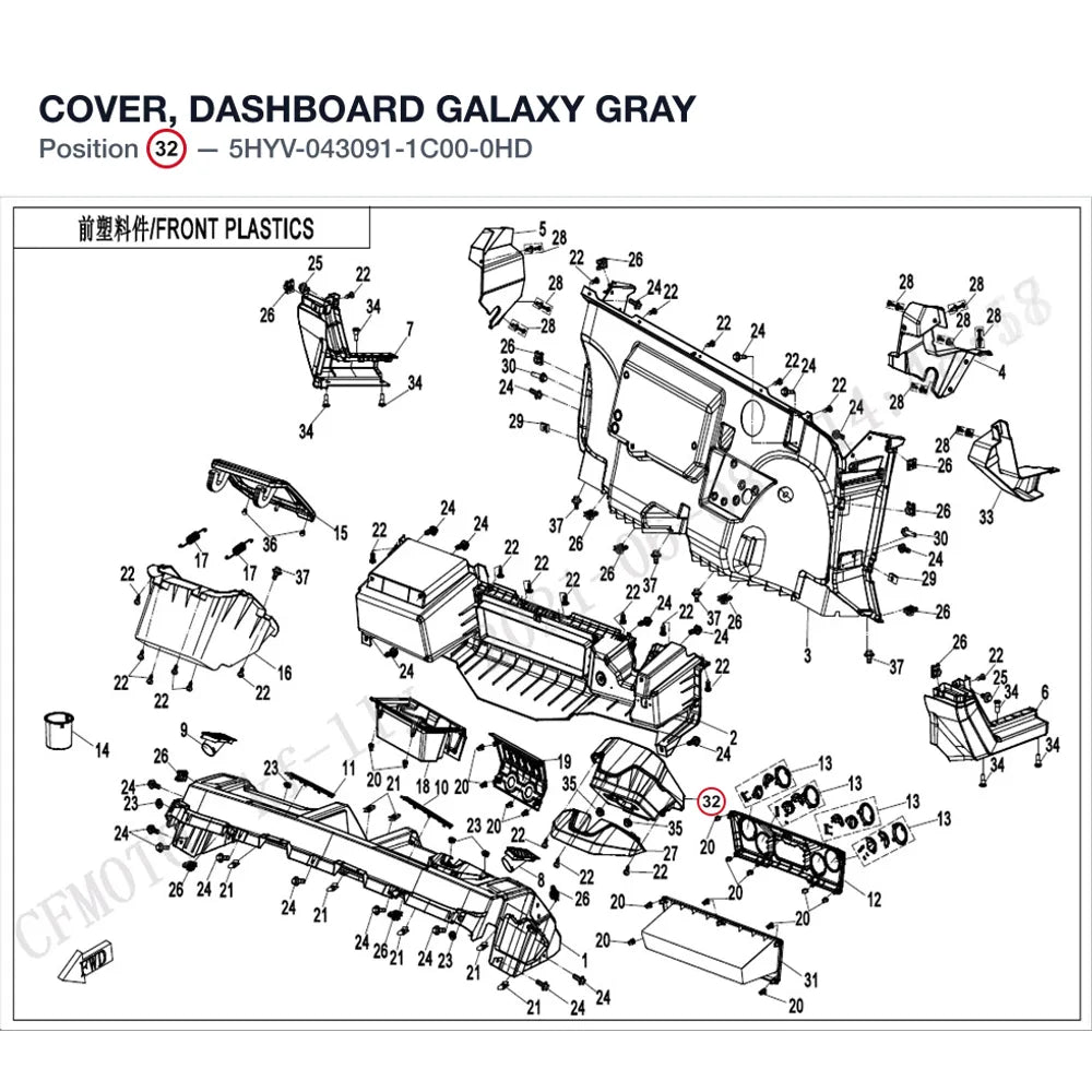 COVER, DASHBOARD product image