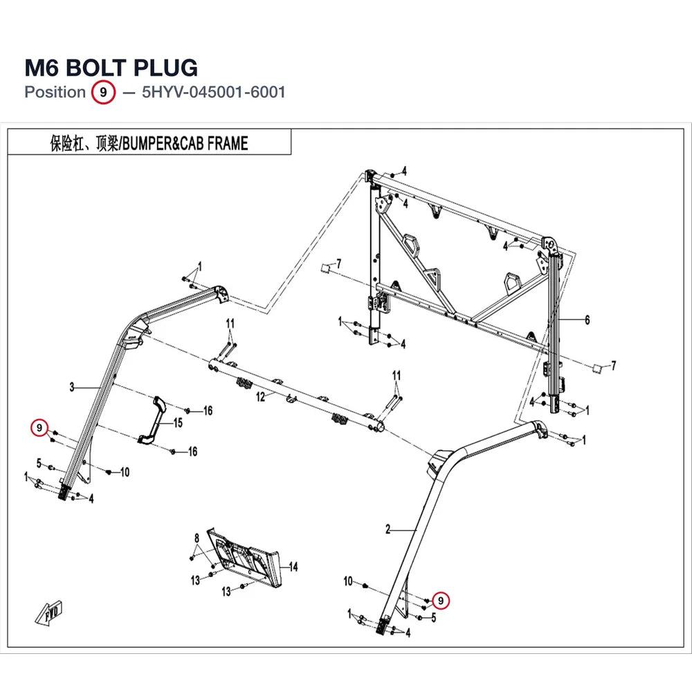 M6 BOLT PLUG product image