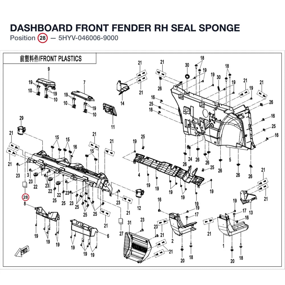 DASHBOARD FRONT FENDER RH SEAL SPONGE product image