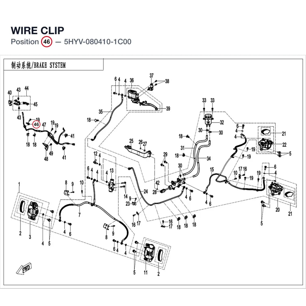 WIRE CLIP product image