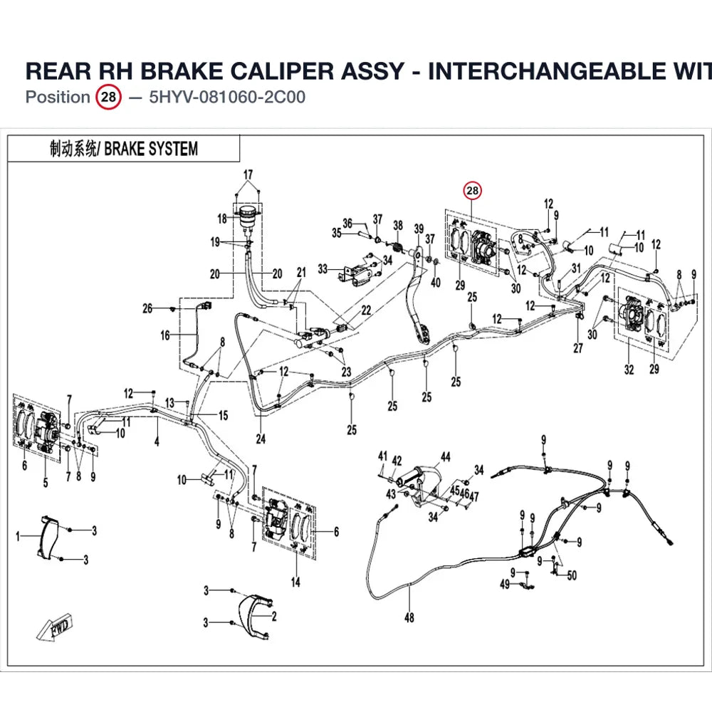 REAR RH BRAKE CALIPER ASSY - INTERCHANGEABLE WITH 5HY0-081200 product image