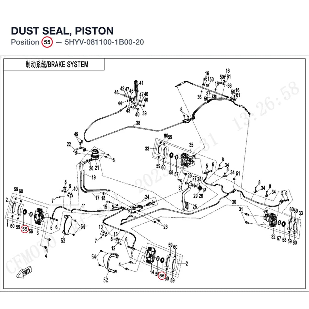 DUST SEAL, PISTON product image