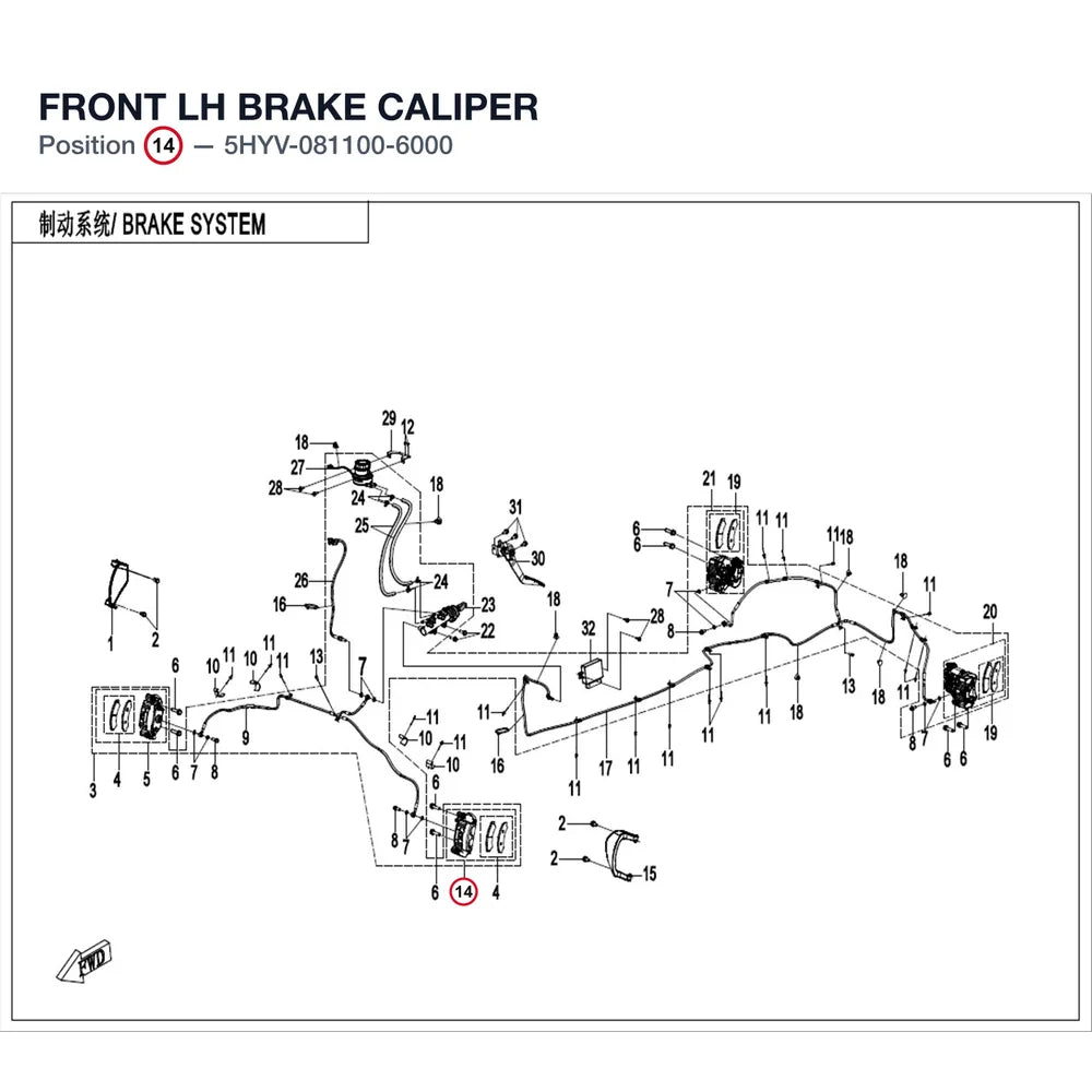 FRONT LH BRAKE CALIPER product image