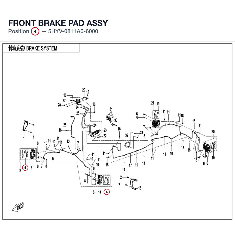 FRONT BRAKE PAD ASSY product image