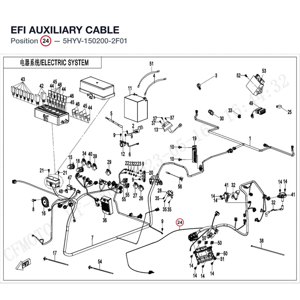 EFI AUXILIARY CABLE product image