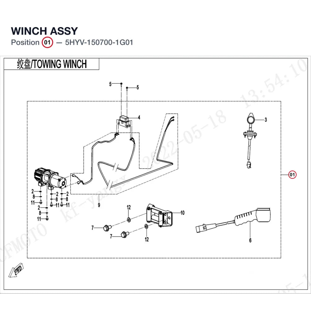 WINCH ASSY product image