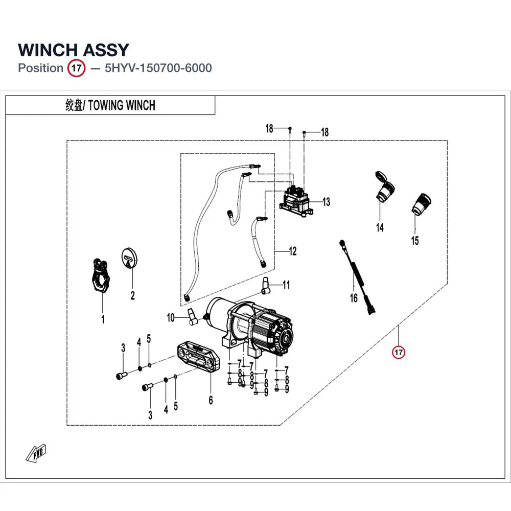 WINCH ASSY product image