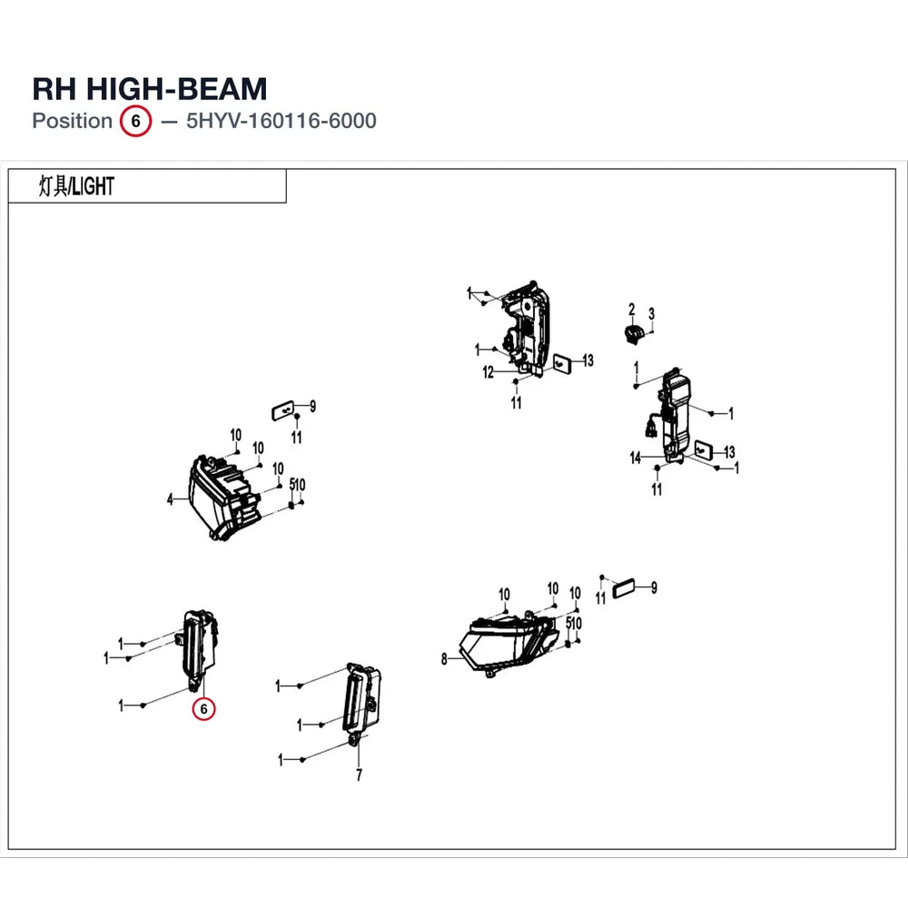 RH HIGH-BEAM product image