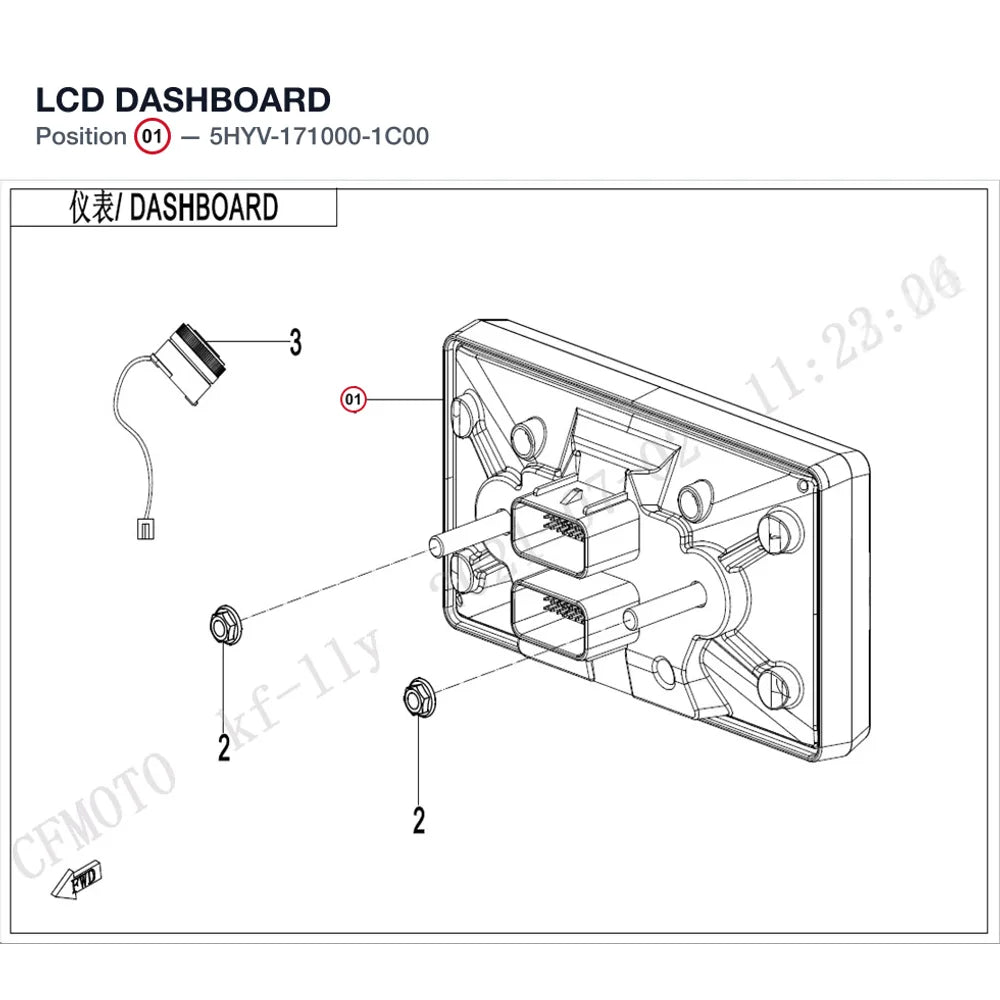 LCD DASHBOARD product image