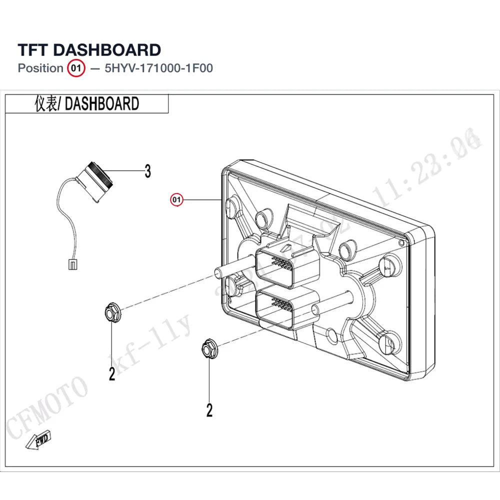 TFT DASHBOARD product image