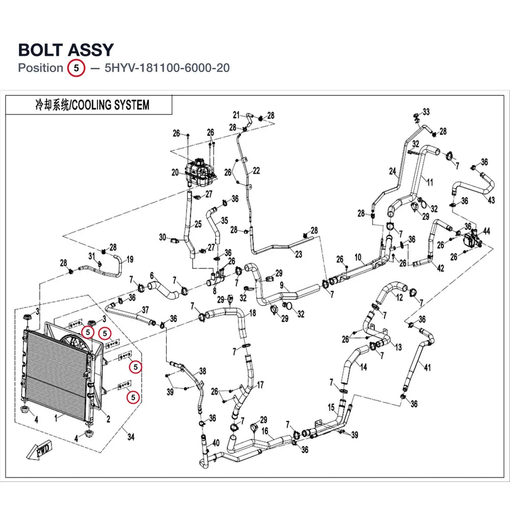 BOLT ASSY product image