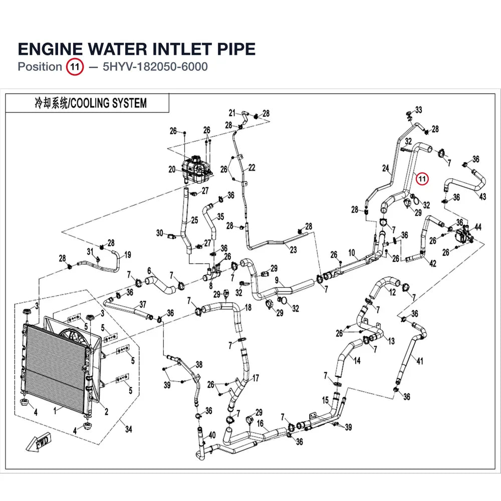 ENGINE WATER INTLET PIPE product image