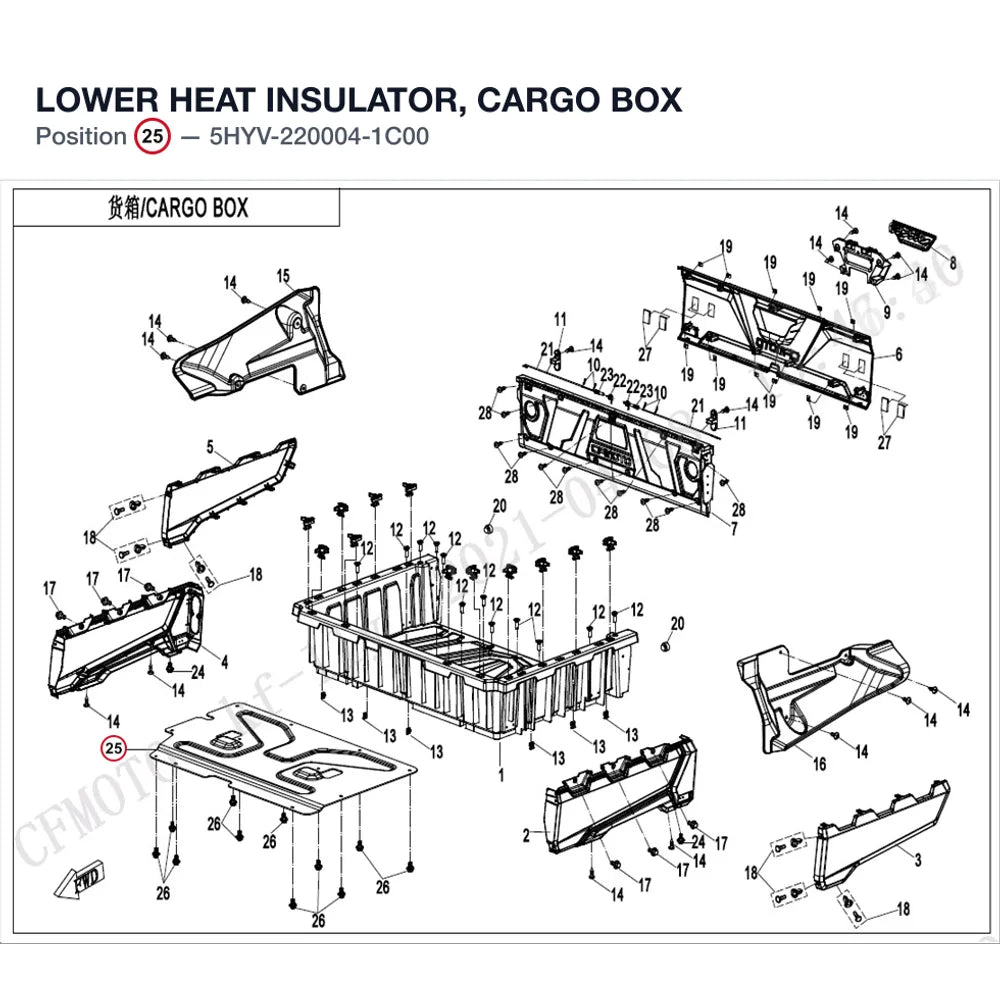 LOWER HEAT INSULATOR, CARGO BOX product image