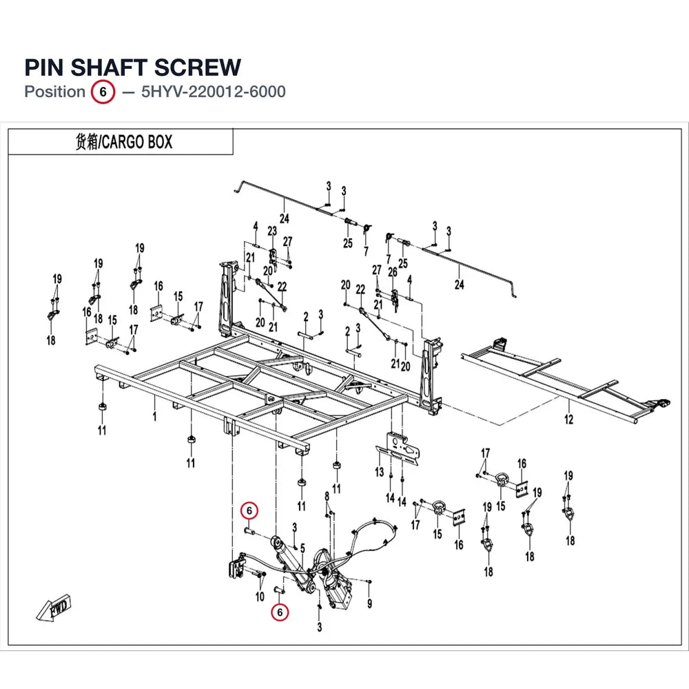 PIN SHAFT SCREW product image