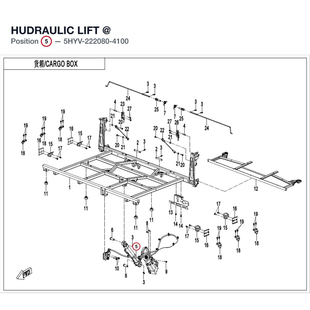 HUDRAULIC LIFT product image