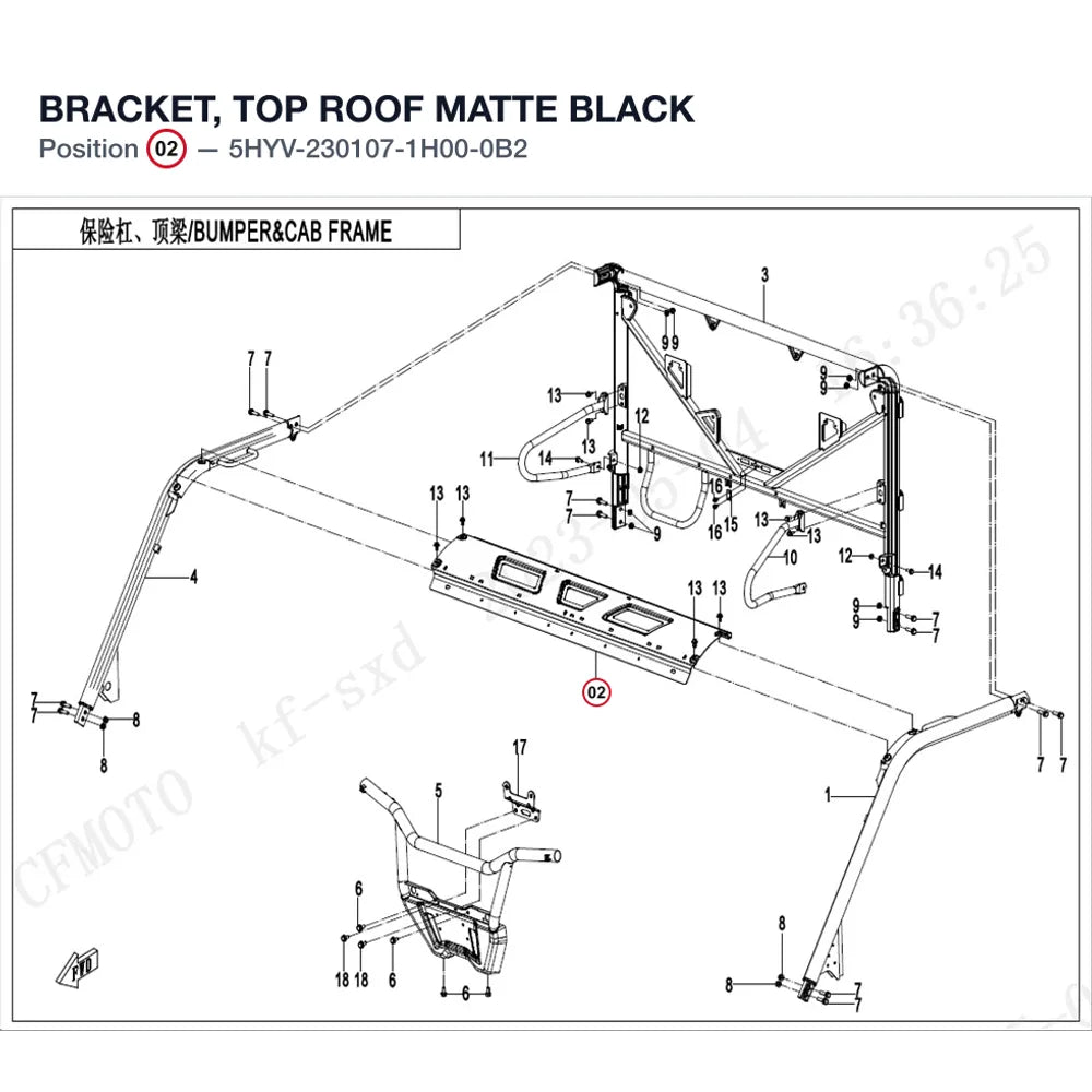 BRACKET, TOP ROOF product image