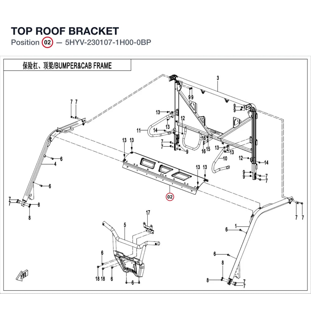 TOP ROOF BRACKET product image
