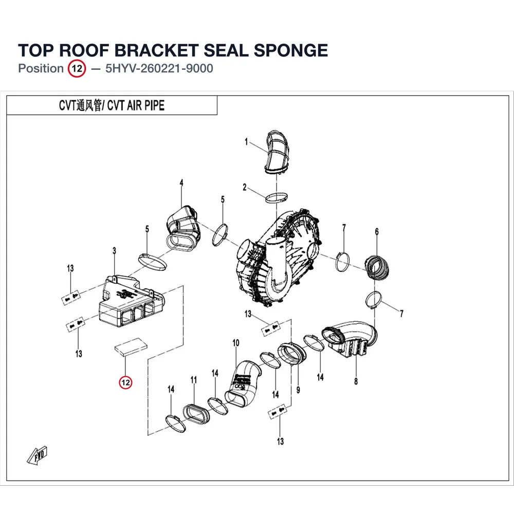 TOP ROOF BRACKET SEAL SPONGE product image