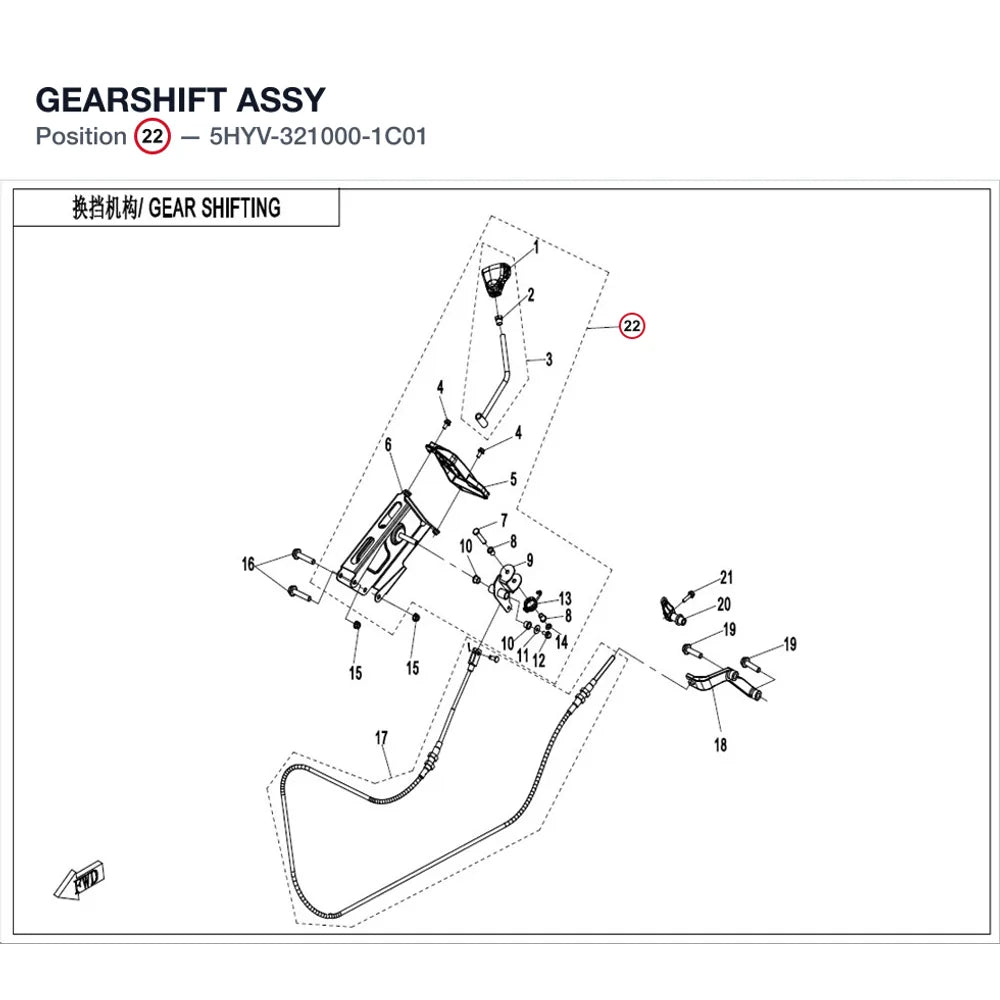 GEARSHIFT ASSY product image