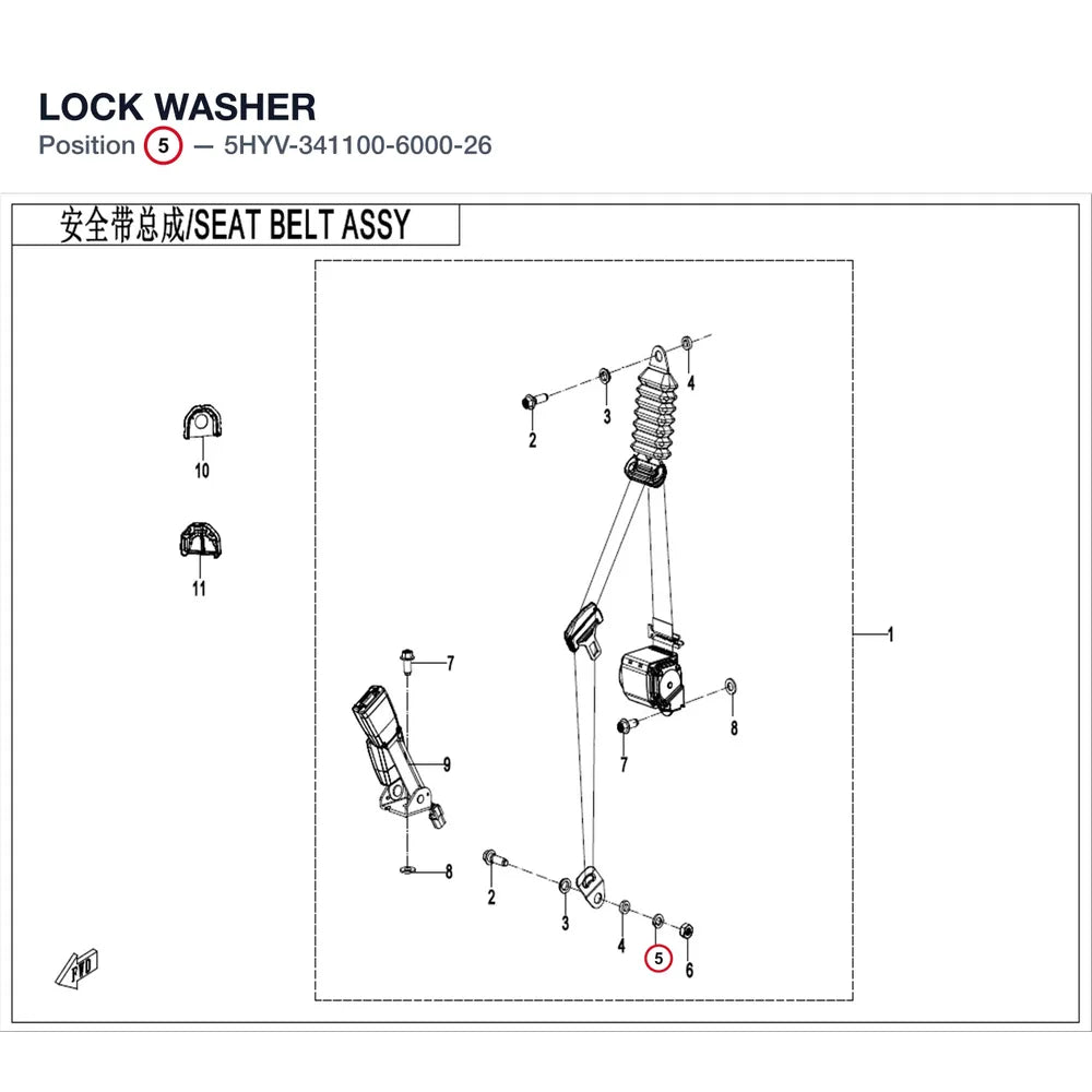 LOCK WASHER product image
