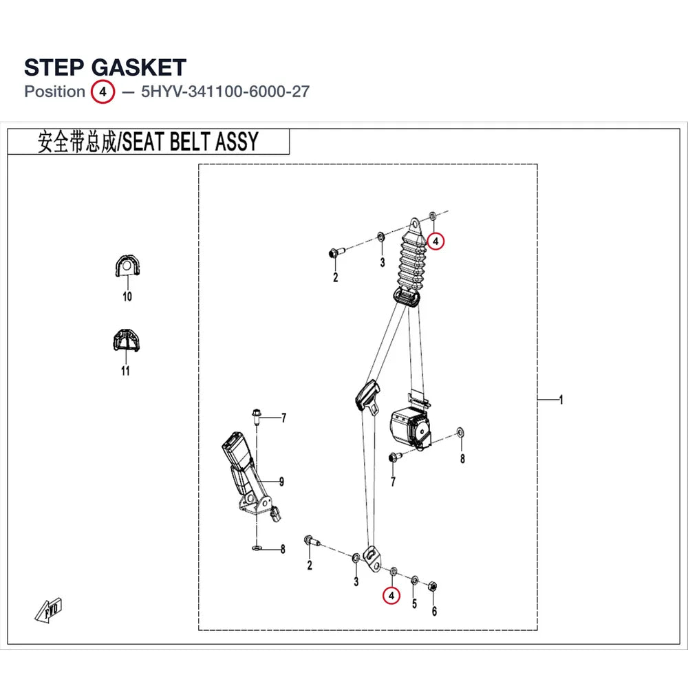 STEP GASKET product image