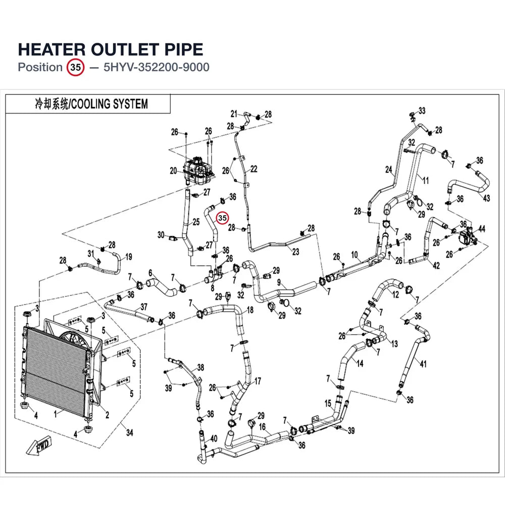 HEATER OUTLET PIPE product image