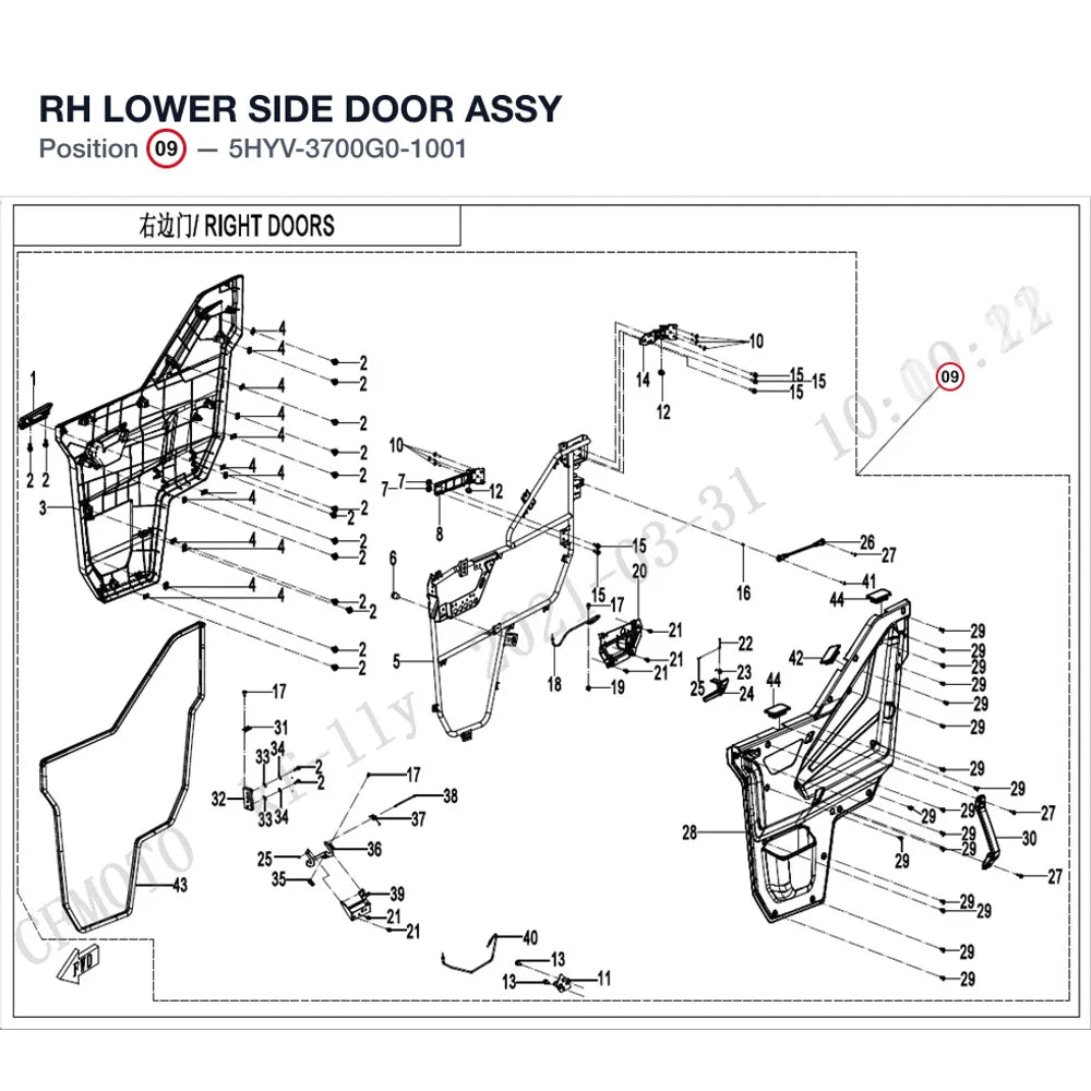 RH LOWER SIDE DOOR ASSY product image