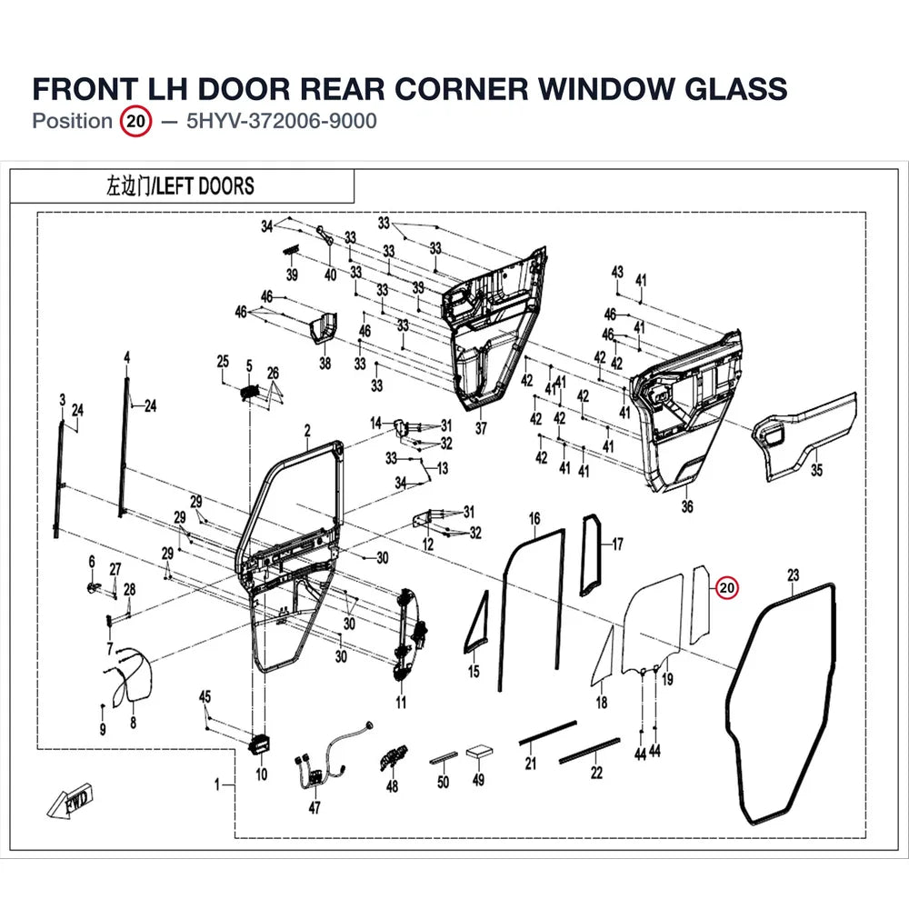 FRONT LH DOOR REAR CORNER WINDOW GLASS product image