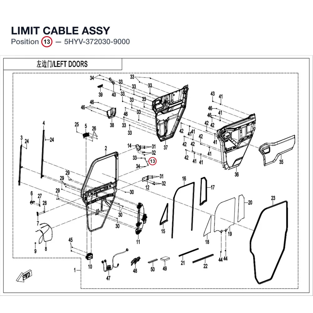 LIMIT CABLE ASSY product image